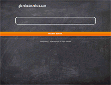 Tablet Screenshot of glazebaumcakes.com